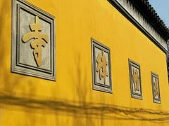 -西园戒幢律寺