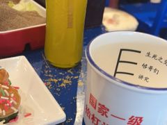 -马路边边串串香(双井直营店)