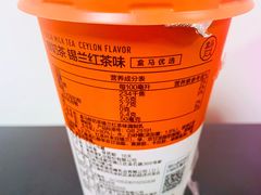 -盒马鲜生(馥邦国际店)