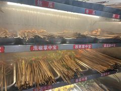 -江二娃串串香(科园四路总店)