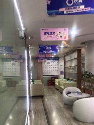 -重庆联合丽格第五医疗美容医院