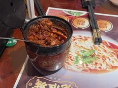 -老淮城·长鱼面(河下古镇店)