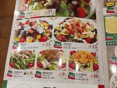 菜单-萨莉亚意式餐厅(苏州食百家店)