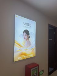 -长沙雅美医疗美容医院