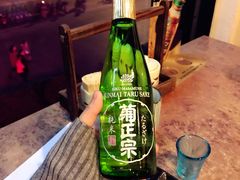 -炼火烤肉店