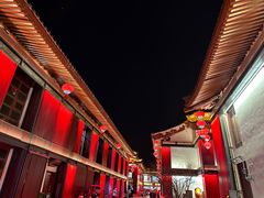 -大唐不夜城