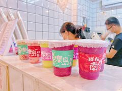 -南澳岛打卡果汁冰公司