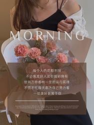 -美肤盾祛痘·问题肌头疗管理中心