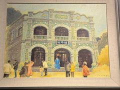 -北平楼·烤鸭·北京菜(牡丹园店)