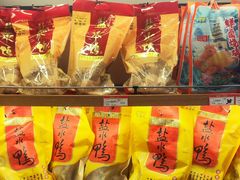 -樱桃鸭(丰富路店)