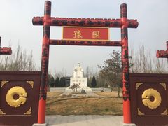 -武清南湖绿博园