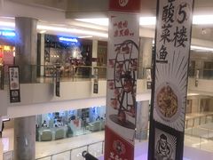 -北京清河万象汇