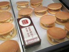 厚蛋米麻薯铜锣烧-君之狮子山·轻糖烘焙(松江印象城店)