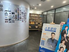 -新励成演讲口才培训(济南市中学训中心)