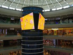 -万达广场(南京江宁店)