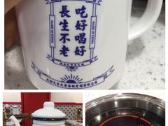 -陳艳红火锅(港汇店)
