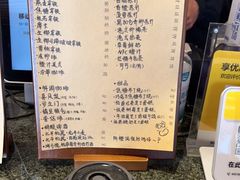 -LOOKA COFFEE(大鹏所城店)