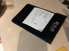 -避风塘(五角场店)