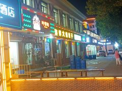 -叶存利海鲜大馅饺子(海宁路总店)