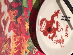 -蛙三泡椒牛蛙(万象城店)