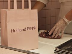 -好利来(上海长宁龙之梦店)