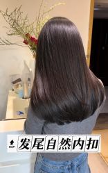 -逅续沙发自然卷专研