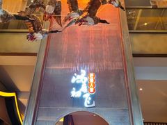 -巴盟人家·内蒙地方菜(华丽家族店)