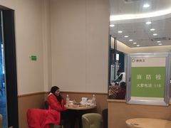 -德克士(腾达店)
