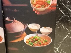 -莉莉海堂HAITANG·烤鸭(国贸商城店)