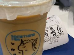 -Something For(中洲湾店)