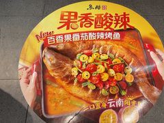 -凯德广场(武胜路店)