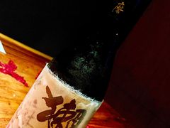 -桐寿司Sushi Tong
