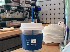 -AllorNothing横竖横咖啡(天虹店)