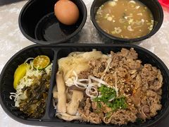 -町门烤肉拌饭专门店(哈西万达店)