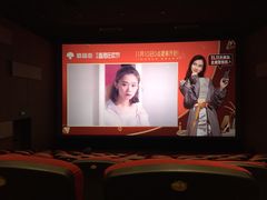 -曹杨影城(曹杨店)