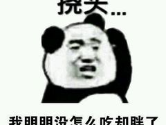 -星巴克臻选(郑州国贸360广场店)