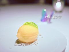 餐后甜品-Epicure