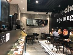 大堂-Awfully Chocolate(嘉里城店)