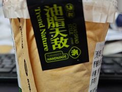 -红星前进面包牛奶公司(畅春园店)