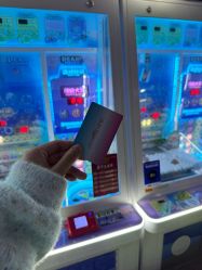 -木马王国(萧山银隆店)