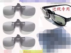 iphone_upload_pic-保利国际影城(中环店)