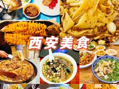 -大唐不夜城