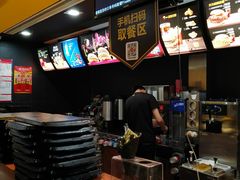 -麦当劳(欧亚卖场店)