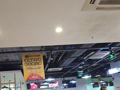 -潮汕大目牛肉火锅(水围店)