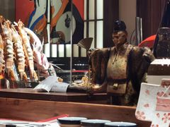-炉胜·炉端烧·居酒屋