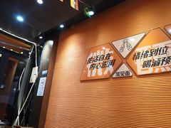 -大茗东北烧烤·鹤岗小串·老式麻辣烫(紫藤路店)