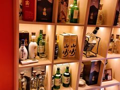 -明治屋(二十三年洪化桥店)