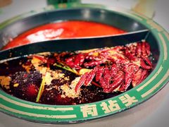 -有拈头成都市井火锅(老门东店)