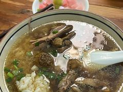 -玉滋補