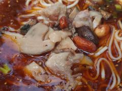 -吴记怪味面(牛王庙店)